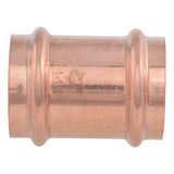 SharkBite UPR0635X4 1-1/4 in. Copper Press Repair Coupling with EPDM Seal (4 Pack) - 3