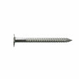 Simpson Strong-Tie S40ATNB (5" x 0.162") Tile/Slating Nail, Annular Ring Shank ,Type 304 Stainless Steel (25 lb. Tub)
