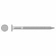 Simpson Strong-Tie S5SND1 (5d 1-3/4" x 0.083") Stainless Steel Wood Siding Nail (1 lb. Tub)
