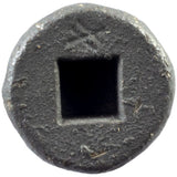 Simpson Strong-Tie CBSDQ106S (#8 x 1-1/16") Sheathing-to-CFS Screw Ribbed Flat Head (2500 Pack) - 2