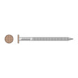 Simpson Strong-Tie S8SNDT5 (2-1/2" x 0.092") 14Ga Stainless Steel Painted Siding Nail - Tan (5 lb. Tub)