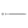 Simpson Strong-Tie T5ACDRWVR1 (1-3/4") Cedar Trim Nail, Annular Ring Shank, Type 316 (1 lb.)