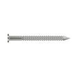 Simpson Strong-Tie T7SND-RP120 (2-1/4" x 0.092") Wood Siding Nail, Type 316 Stainless Steel (120 Pack)