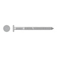 Simpson Strong-Tie T8KR5B (2-1/2" x 5/32" Head Diameter) Premium Siding Nail, Type 316 Stainless Steel (25 lb. Tub)