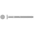 Simpson Strong-Tie T8KR75 (2-1/2" x 7/32") Premium Siding Nail - Type 316 Stainless Steel (5 lb. Tub)