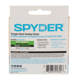 Spyder 70028 3-1/8 in 80-Grit Aluminum Oxide Triangular Detail Sanding Sheets (10 Pack) - 4