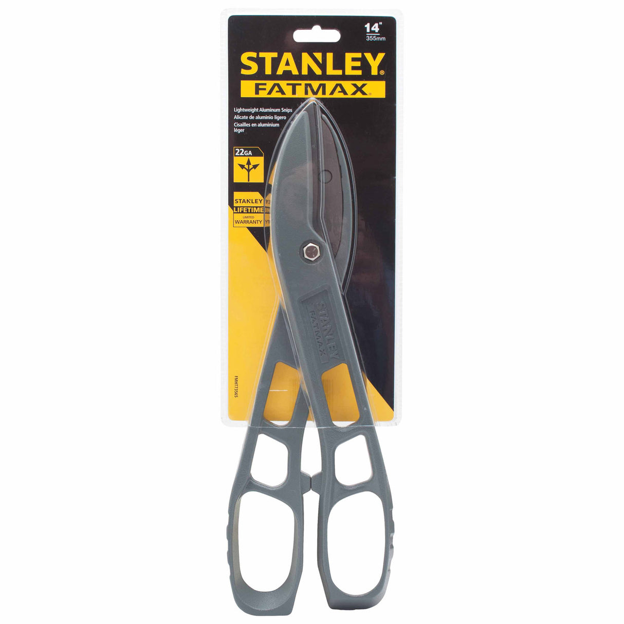 Stanley FMHT73565 FATMAX 14IN LIGHTWEIGHT HVAC SNIP - 3