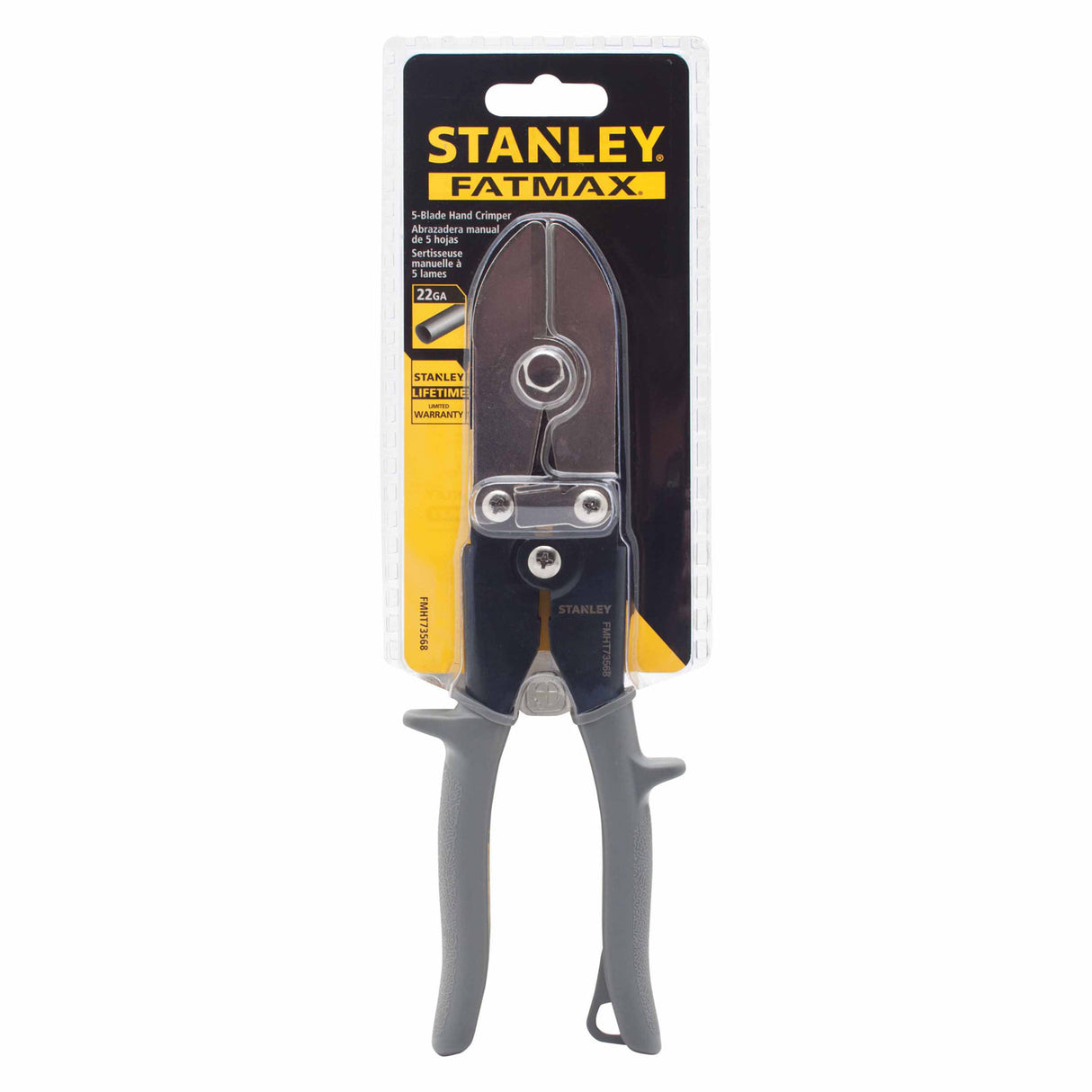 Stanley FMHT73568 FATMAX 5 BLADE CRIMPER - 3