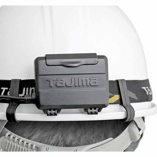 Tajima LE-F501D Grati-Lite Wide Angle Beam Headlamp with Separate Battery Compartment, 500 Lumens - 5