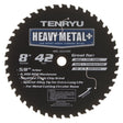 Tenryu HMC-20342BW 8" 42T Heavy Metal Cut Blade 5/8" Arbor