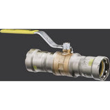 Viega 30620 (6675) MegaPressG 1-1/2 in. Press Gas Ball Valve - 2