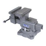 Wilton WL9-28822 4650R, Reversible Vise 6-1/2" Jaw with Swivel Base - 3