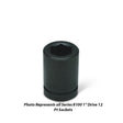 Wright Tool 8939 1" Drive 6 Point Deep Impact Socket 1-1/4"