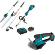 Makita XUX02SM1X5 18V LXT Power Head Kit W/ FREE XMU04Z 18V LXT Grass Shear