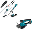 Makita XUX02SM1X6 18V LXT Power Head Kit W/ FREE XMU04Z 18V LXT Grass Shear